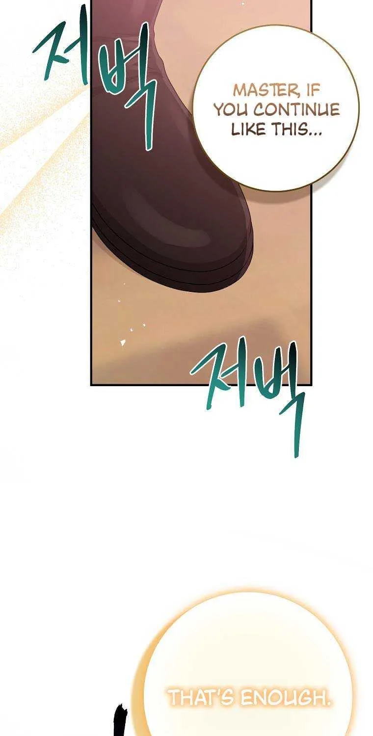 I Acted As the Adopted Daughter Too Well Chapter 40 page 77 - 