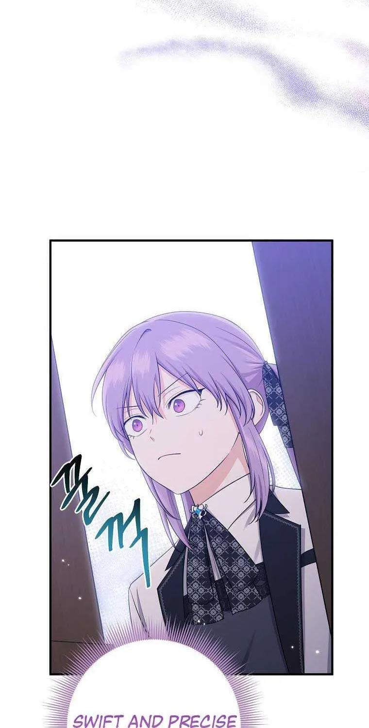 I Acted As the Adopted Daughter Too Well Chapter 41 page 13 - 