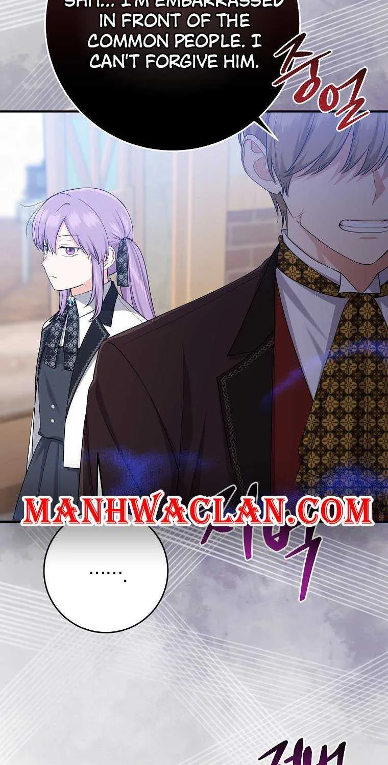 I Acted As the Adopted Daughter Too Well Chapter 41 page 22 - 