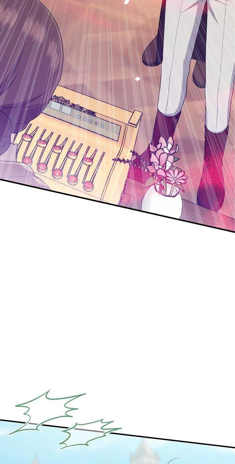 I Acted As the Adopted Daughter Too Well Chapter 41 page 4 - 
