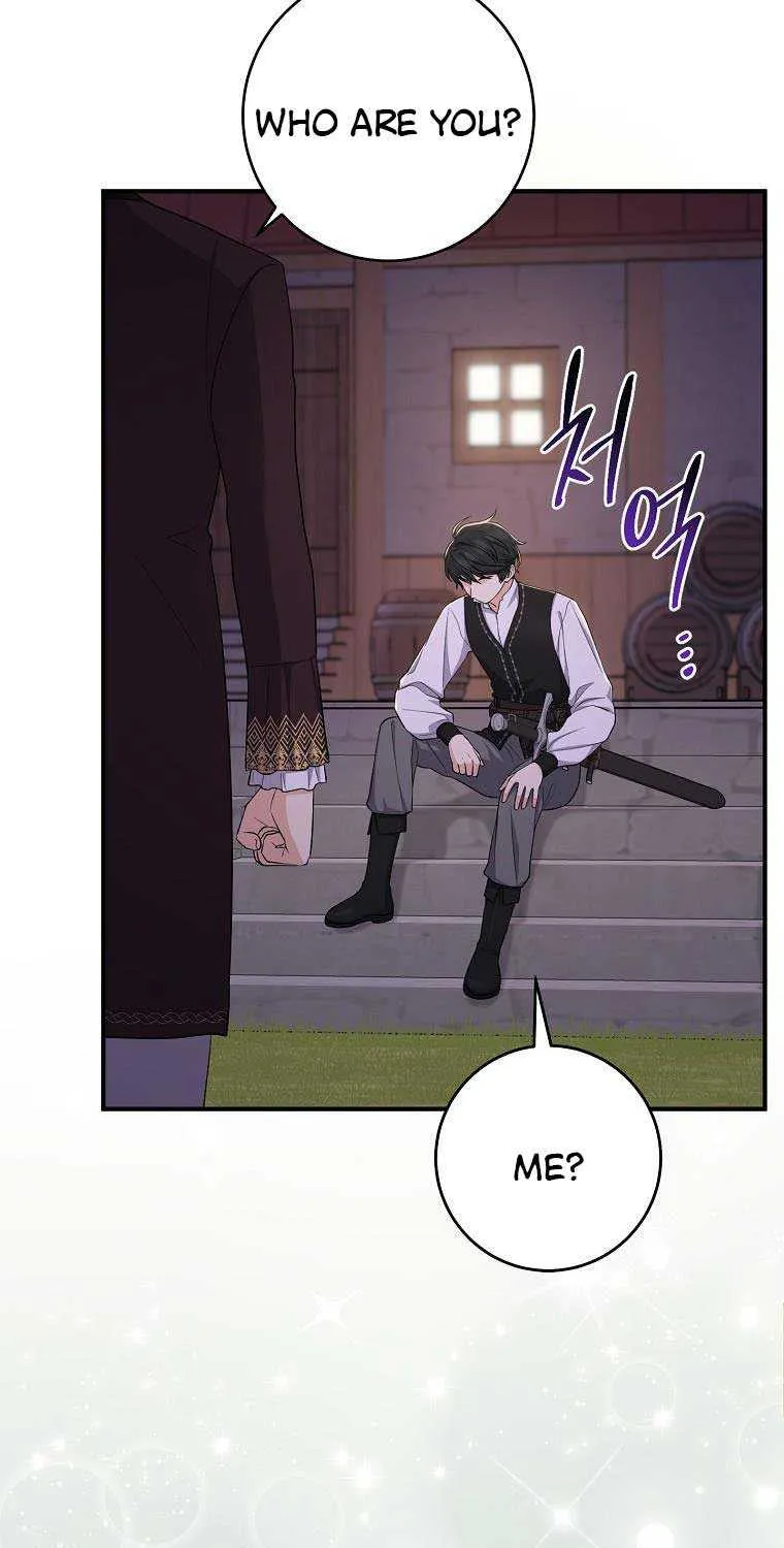 I Acted As the Adopted Daughter Too Well Chapter 41 page 31 - 