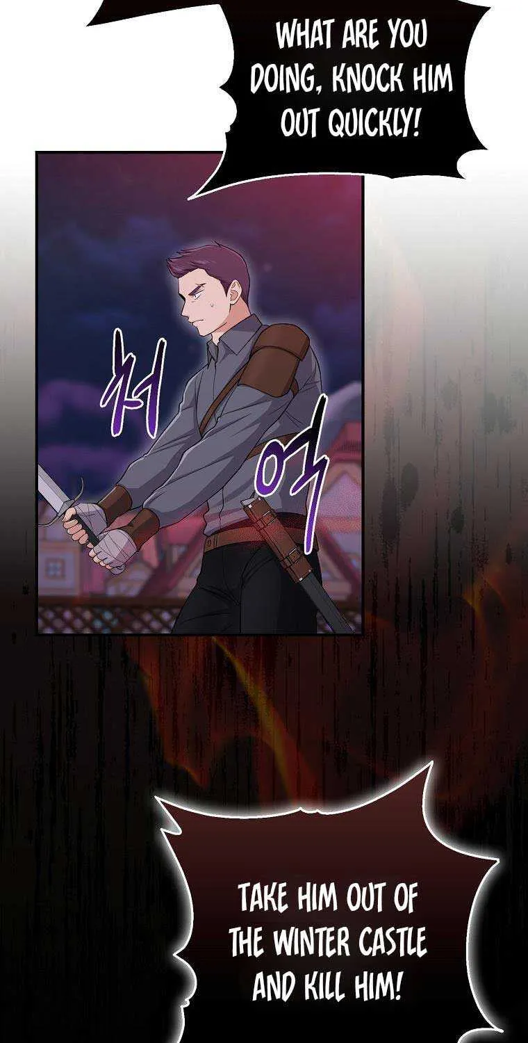 I Acted As the Adopted Daughter Too Well Chapter 41 page 37 - 