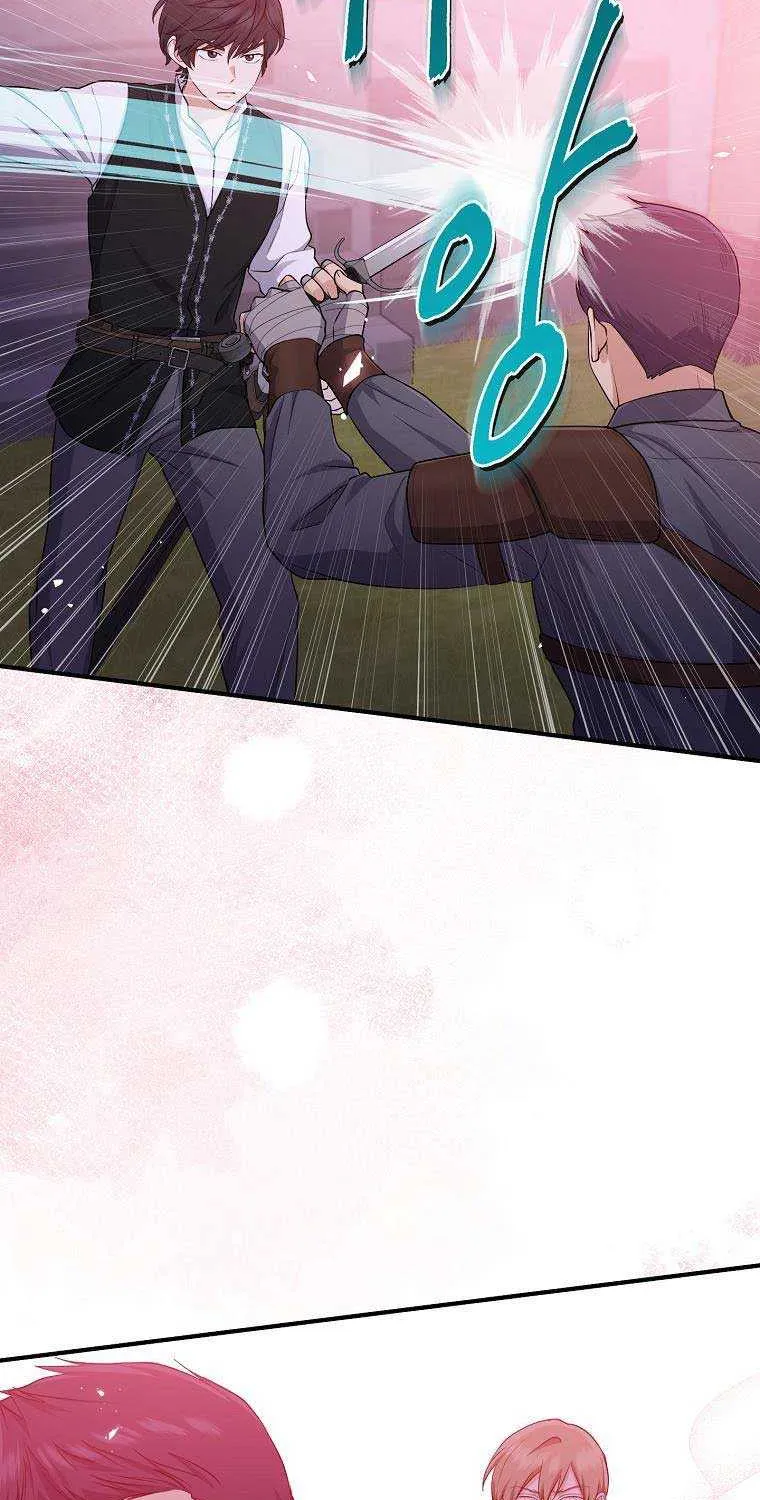 I Acted As the Adopted Daughter Too Well Chapter 41 page 39 - 