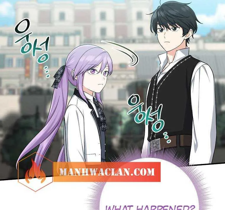 I Acted As the Adopted Daughter Too Well Chapter 41 page 5 - 