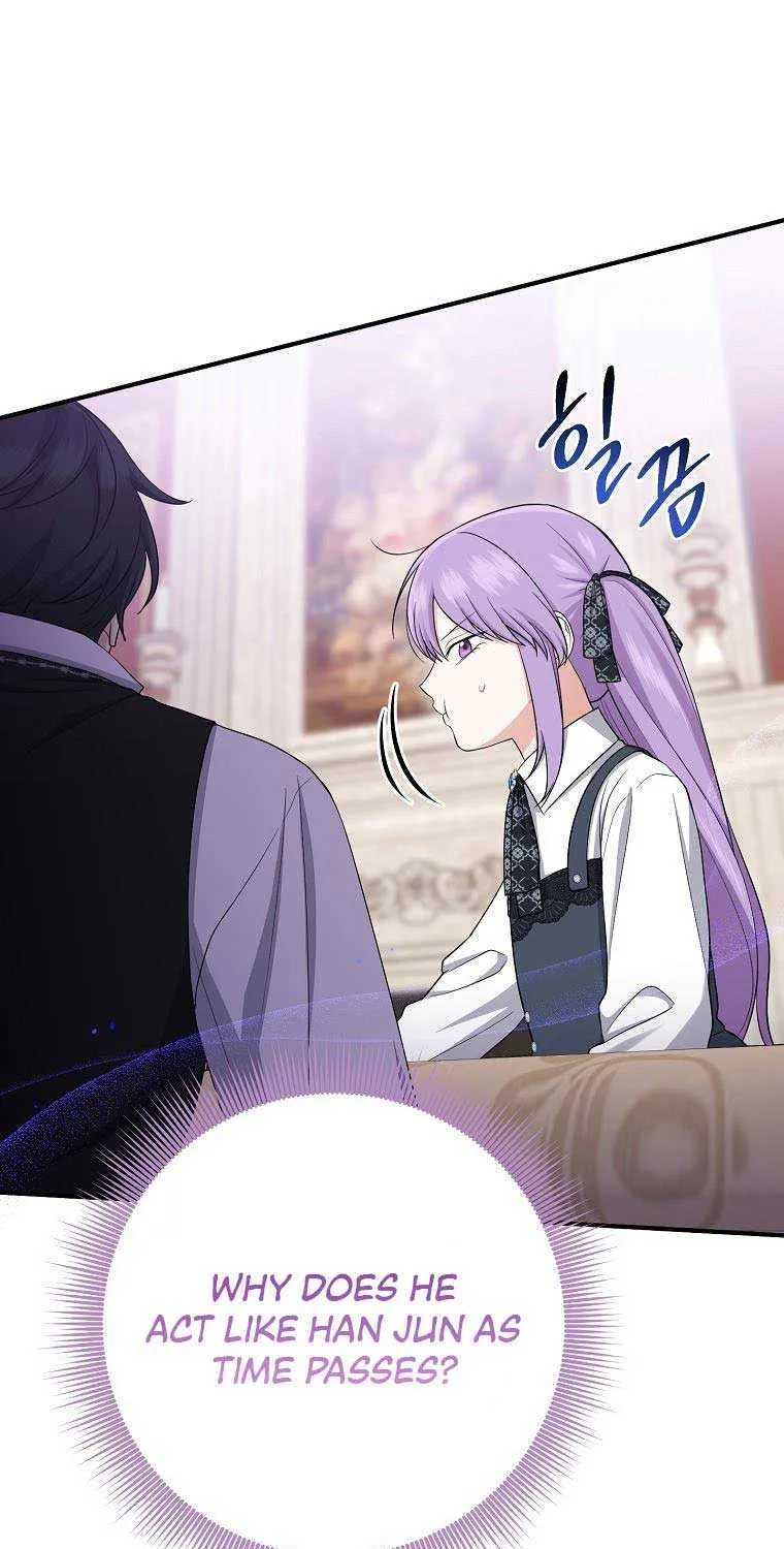 I Acted As the Adopted Daughter Too Well Chapter 41 page 57 - 
