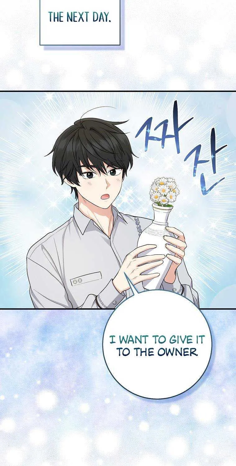 I Acted As the Adopted Daughter Too Well Chapter 41 page 77 - 