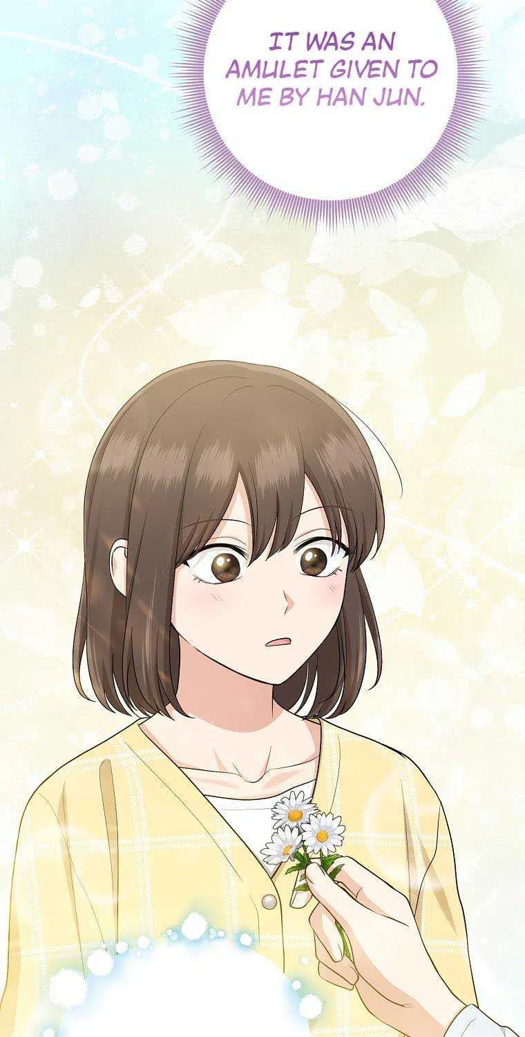 I Acted As the Adopted Daughter Too Well Chapter 41 page 82 - 