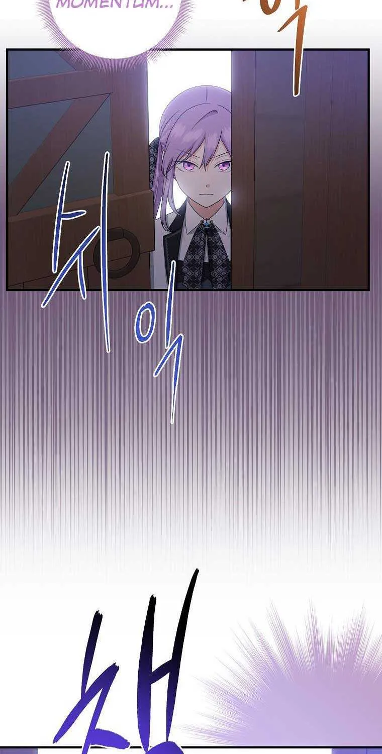 I Acted As the Adopted Daughter Too Well Chapter 41 page 10 - 