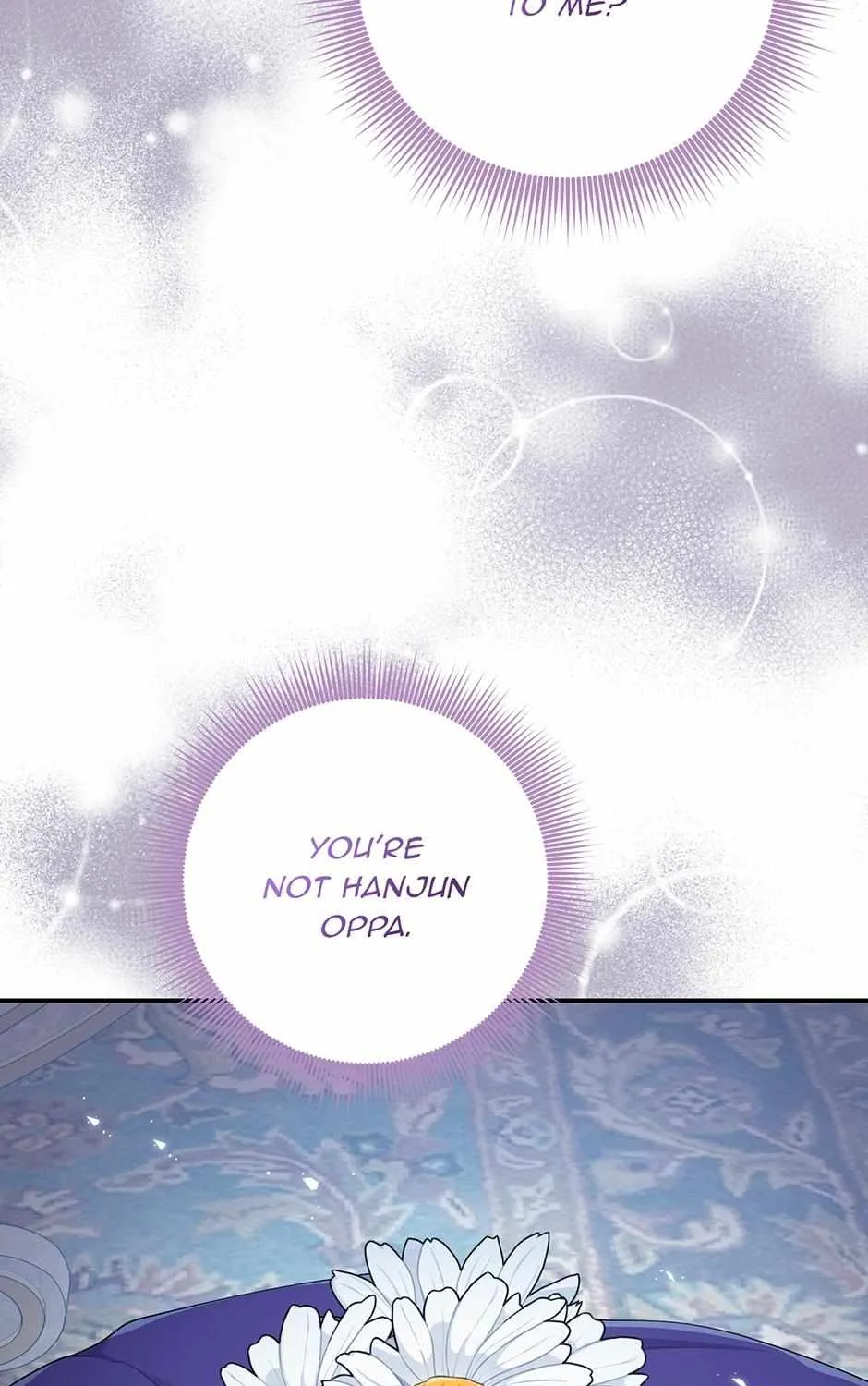 I Acted As the Adopted Daughter Too Well Chapter 42 page 12 - 