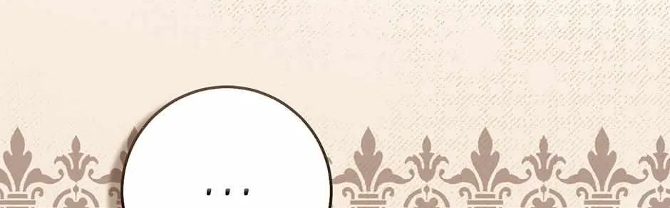 I Acted As the Adopted Daughter Too Well Chapter 42 page 115 - 