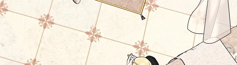 I Acted As the Adopted Daughter Too Well Chapter 42 page 141 - 
