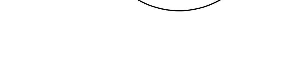 I Acted As the Adopted Daughter Too Well Chapter 42 page 17 - 