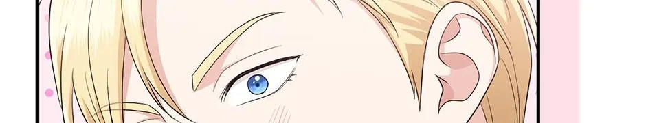 I Acted As the Adopted Daughter Too Well Chapter 42 page 163 - 