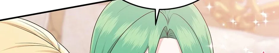 I Acted As the Adopted Daughter Too Well Chapter 42 page 165 - 