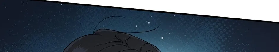 I Acted As the Adopted Daughter Too Well Chapter 42 page 73 - 