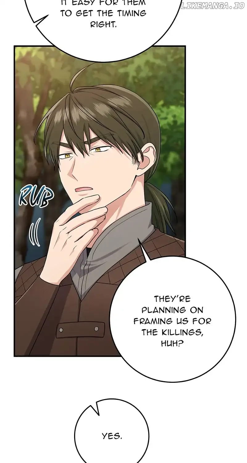 I Acted As the Adopted Daughter Too Well Chapter 43 page 108 - 