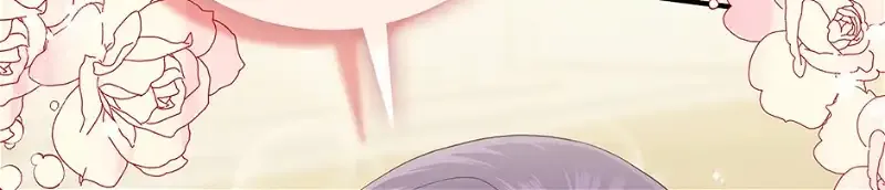 I Acted As the Adopted Daughter Too Well Chapter 43 page 6 - 