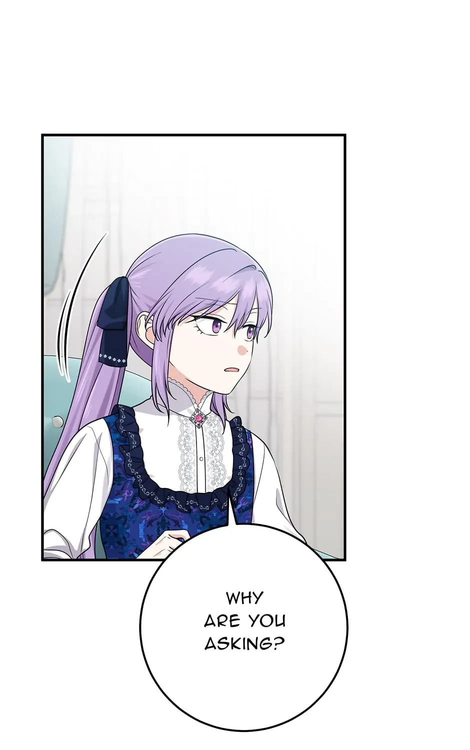 I Acted As the Adopted Daughter Too Well Chapter 44 page 117 - 