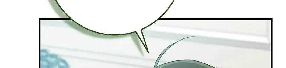 I Acted As the Adopted Daughter Too Well Chapter 44 page 134 - 