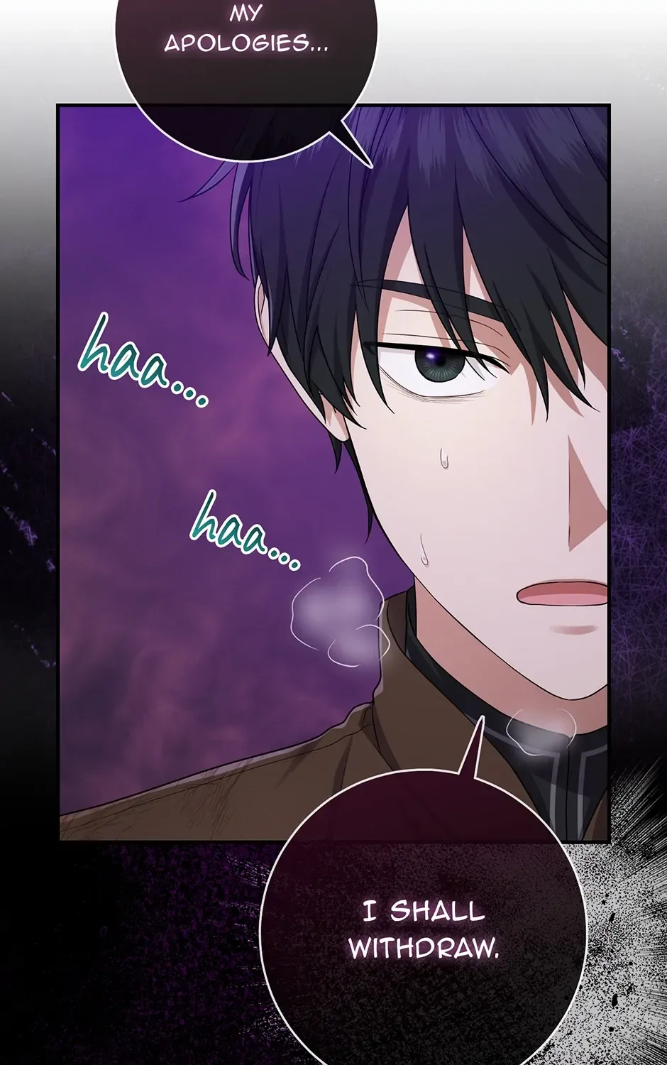 I Acted As the Adopted Daughter Too Well Chapter 44 page 17 - 