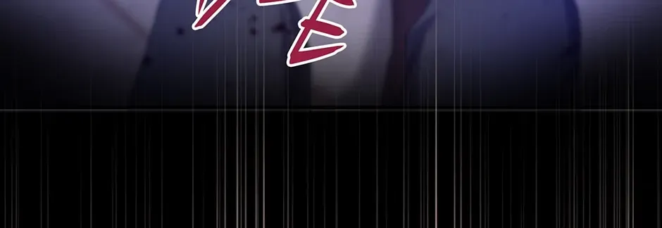 I Acted As the Adopted Daughter Too Well Chapter 44 page 56 - 