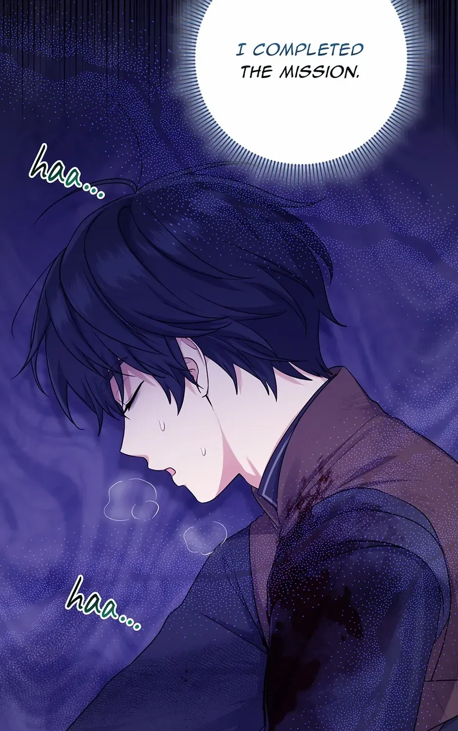 I Acted As the Adopted Daughter Too Well Chapter 44 page 59 - 
