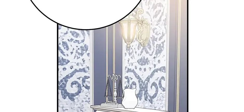 I Acted As the Adopted Daughter Too Well Chapter 45 page 27 - 