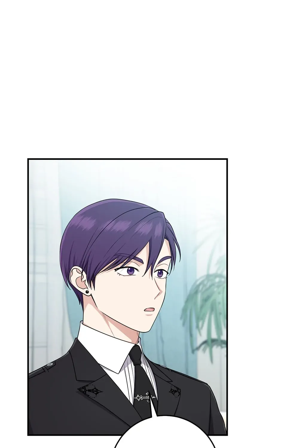 I Acted As the Adopted Daughter Too Well Chapter 45 page 4 - 