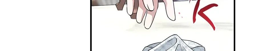 I Acted As the Adopted Daughter Too Well Chapter 45 page 83 - 