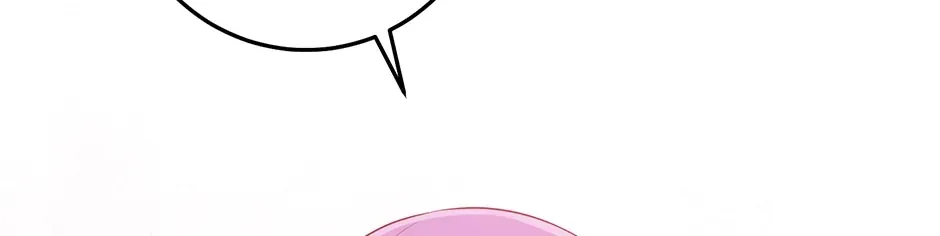 I Acted As the Adopted Daughter Too Well Chapter 45 page 97 - 
