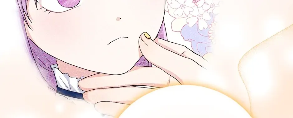 I Acted As the Adopted Daughter Too Well Chapter 46 page 58 - 