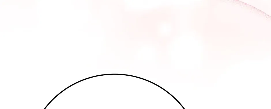 I Acted As the Adopted Daughter Too Well Chapter 46 page 60 - 