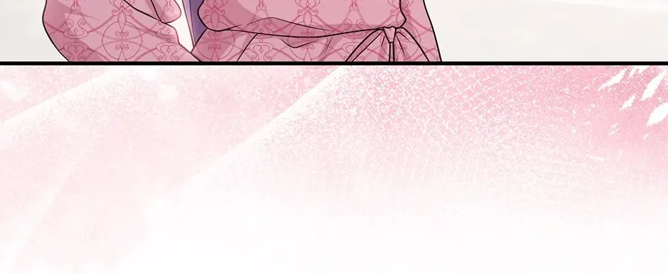 I Acted As the Adopted Daughter Too Well Chapter 47 page 23 - 
