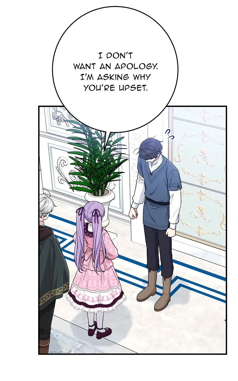 I Acted As the Adopted Daughter Too Well Chapter 47 page 66 - 