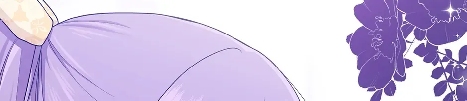 I Acted As the Adopted Daughter Too Well Chapter 48 page 109 - 