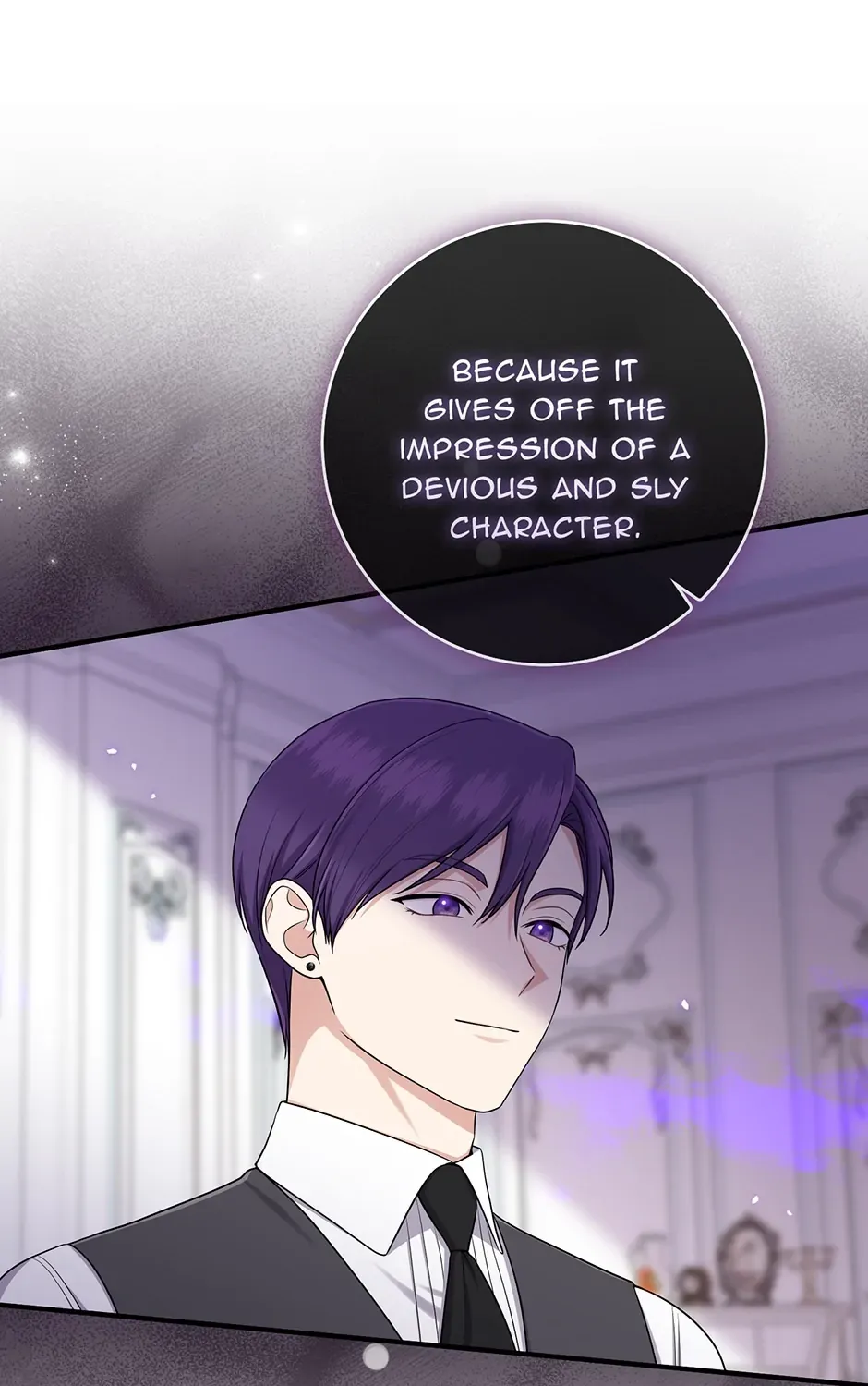 I Acted As the Adopted Daughter Too Well Chapter 48 page 16 - 