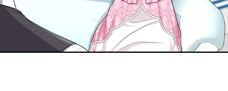 I Acted As the Adopted Daughter Too Well Chapter 48 page 21 - 