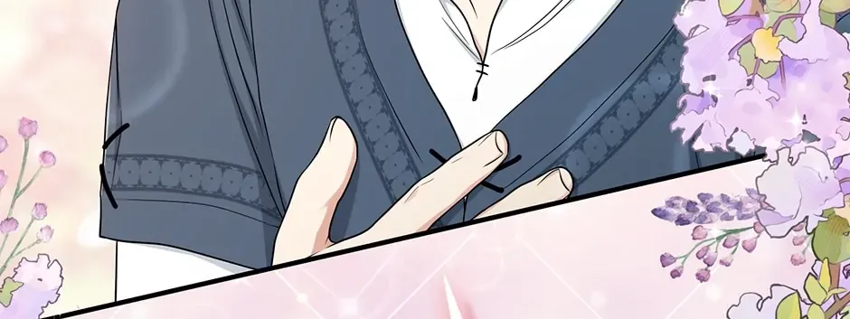 I Acted As the Adopted Daughter Too Well Chapter 48 page 23 - 