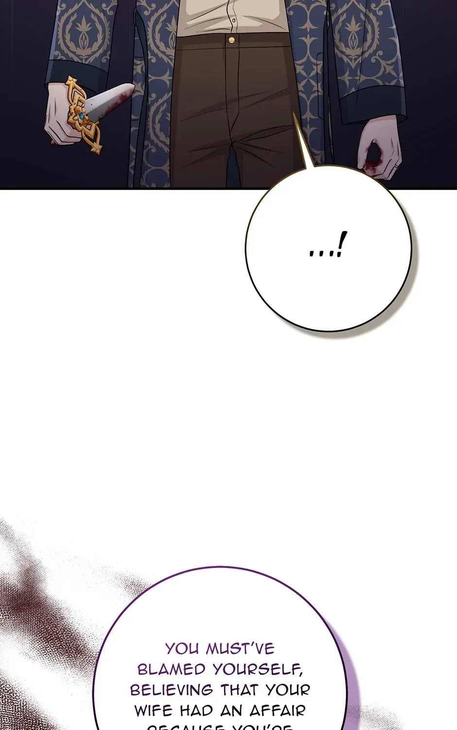 I Acted As the Adopted Daughter Too Well Chapter 49 page 104 - 