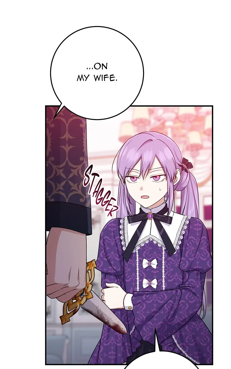 I Acted As the Adopted Daughter Too Well Chapter 49 page 78 - 