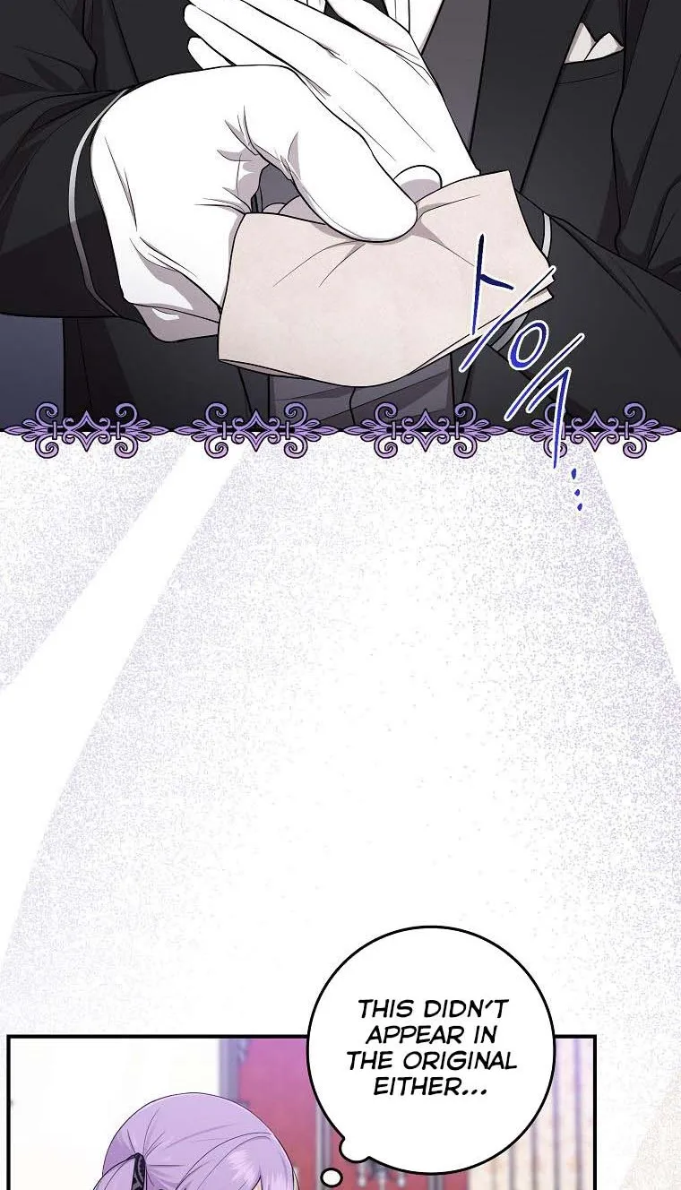 I Acted As the Adopted Daughter Too Well Chapter 5 page 26 - 