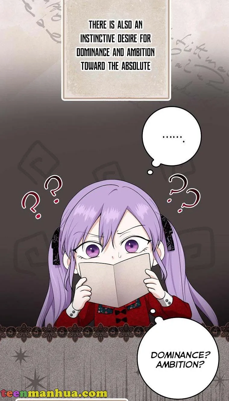I Acted As the Adopted Daughter Too Well Chapter 5 page 28 - 