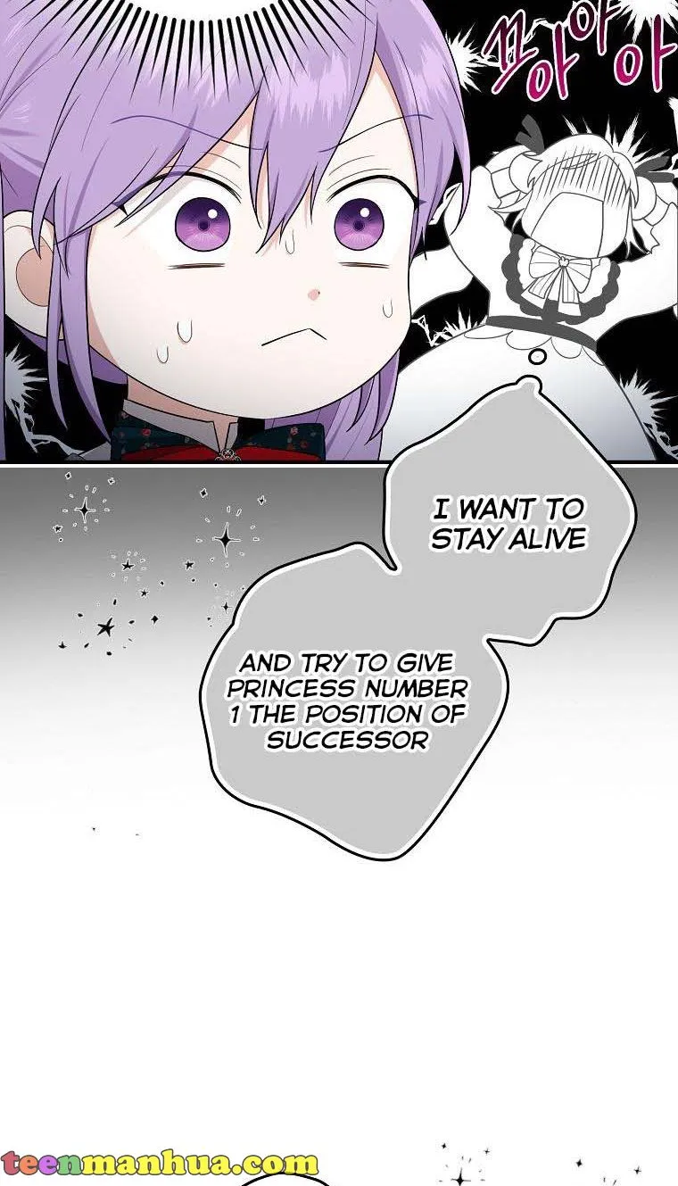 I Acted As the Adopted Daughter Too Well Chapter 5 page 34 - 