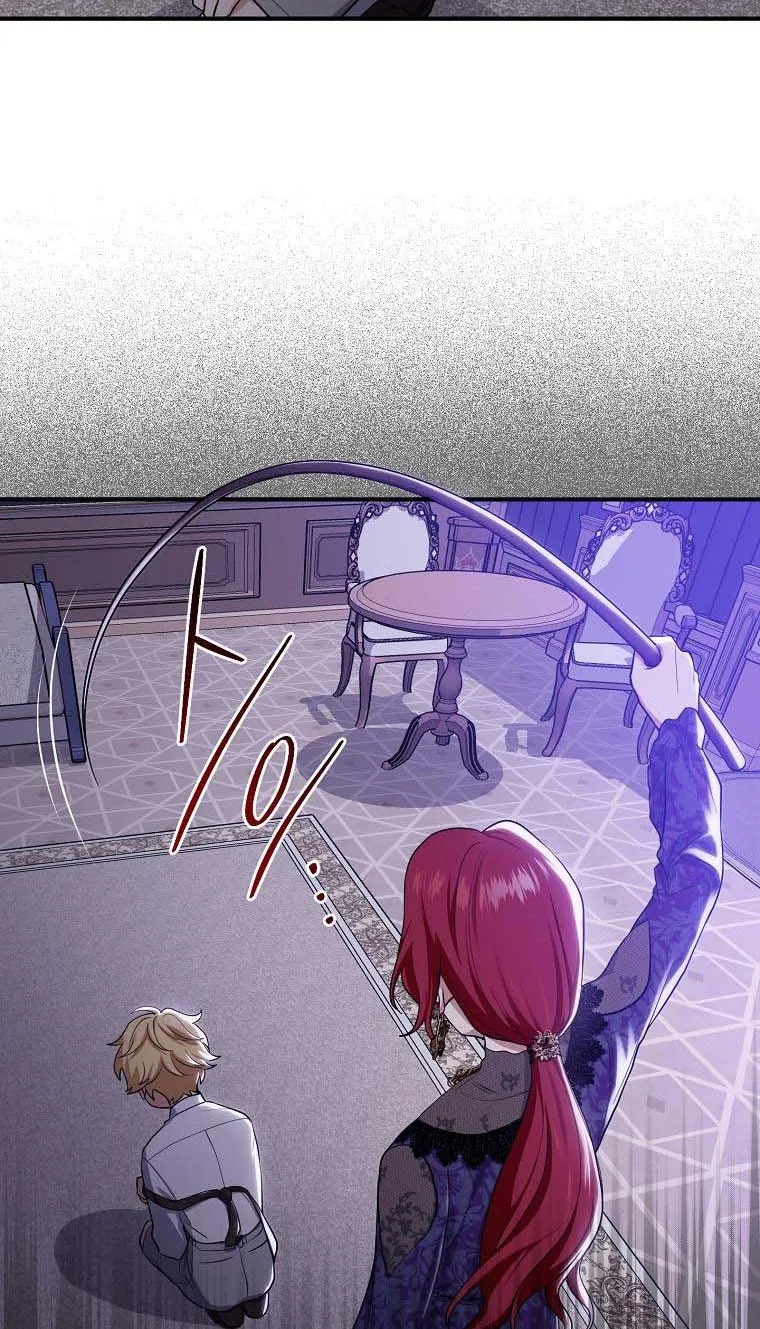 I Acted As the Adopted Daughter Too Well Chapter 5 page 52 - 
