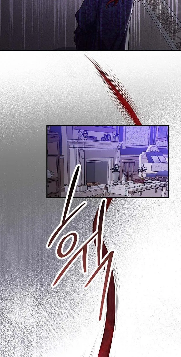I Acted As the Adopted Daughter Too Well Chapter 5 page 53 - 