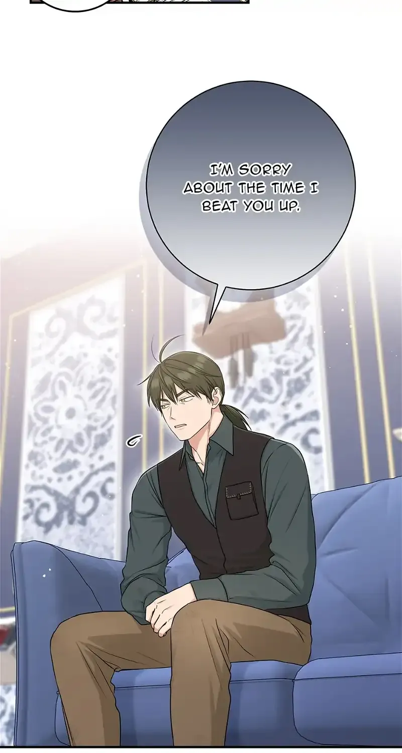 I Acted As the Adopted Daughter Too Well Chapter 50 page 71 - 