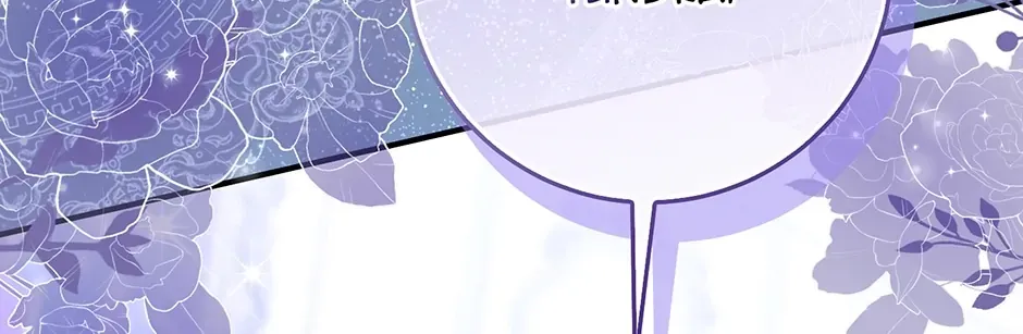 I Acted As the Adopted Daughter Too Well Chapter 51 page 14 - 