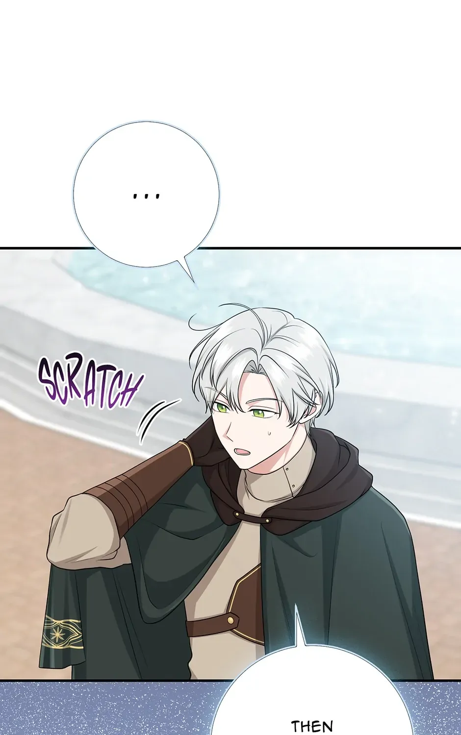 I Acted As the Adopted Daughter Too Well Chapter 51 page 83 - 