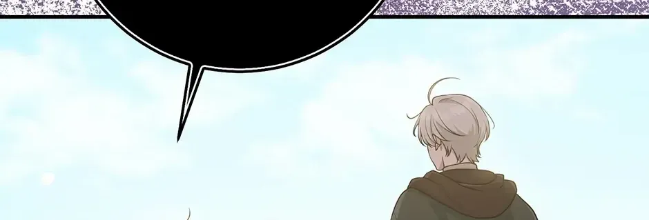 I Acted As the Adopted Daughter Too Well Chapter 51 page 100 - 