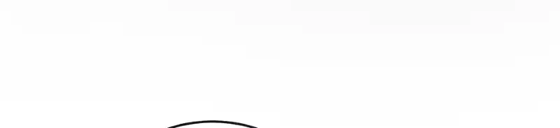 I Acted As the Adopted Daughter Too Well Chapter 52 page 18 - 
